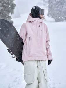 AWKA | Waterproof Windproof 3L Padding Ski Jacket