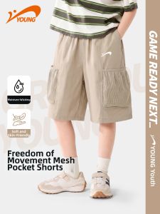 K-BIRD | Boys Summer Lightweight Shorts