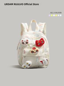 URCDN RDALVO | Cute Children Versatile Large-capacity Backpack