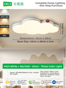 DGY | Vintage Cloud Cream Style Combination Bedroom Lamp
