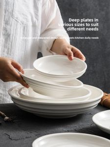 YOGEHOME | Elegant White Ceramic Soup Bowl & Large Plate