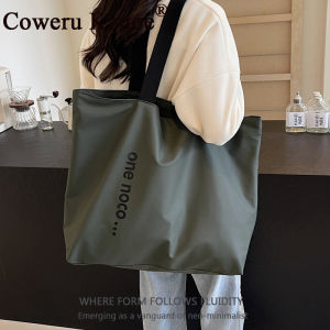 Waterproof Lightweight Tote Bag