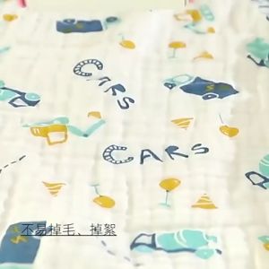 [Premium Soft] Baby Bath Towel High Absorbent - Tuala Mandi Bayi - BATH TOWEL BLANKET - Six-Layer Cotton Gauze Quality Premium Towel Wrapper for Newborn Babies Infants and Toddlers - Tuala Selimut Bayi - 纯棉纱布婴儿初生儿宝宝盖毯新生儿纱布巾儿童浴巾