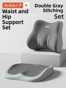 NIRA | Pain Relief and Lumbar Support Pregnancy Cushion