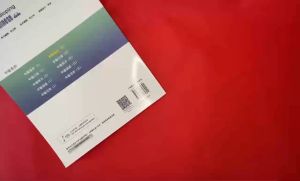 Hang Seng 2nd Edition 🔥 แบบเรียน Developing Chinese (ระดับกลาง) พร้อมหนังสือ+เฉลย+แสกนQR-Code ภาษาจีน