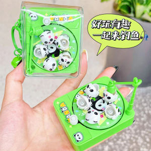 Original Panda Mini Fun Rotate Fishing Plate Keychain Cartoon Cute Little Toy Schoolbag Pendant Small Gift