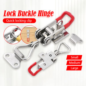 【Ready Stock】🔥4001 4002 4003 Toggle Latch Clamp Heavy Duty Hand Tool Holding Capacity Toggle Lock Clip 拨动式锁扣夹
