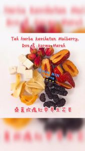Teh Herba Kesihatan Mulberry Ros & Kurma Merah 桑葚玫瑰红枣养生花茶 ( 1 pack - 10 packs )