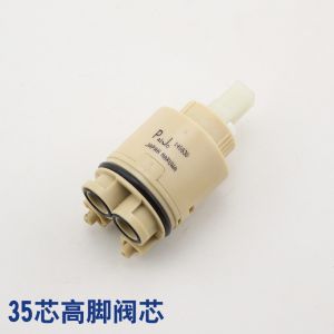 Ceramic Valve Core for Faucet Bathroom Sink Shower Head Universal Accessory 35mm Core Japanese Brand Kitchen Bathroom Faucet Parts