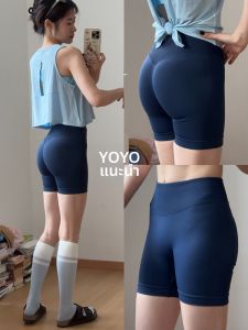YOYO | Waist Shaping Buttock Lifting Short Leggings