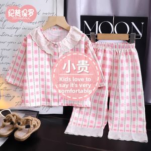 JIFANPAUL | Girls Thin Stylish Summer Air Conditioning Suit Set Casual Wear