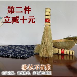 Bàn Chải Nấu Ăn Bằng Sợi Thực Vật Tự Nhiên Broomstick Kitchen Dùng Để Rửa Nồi Bàn Chải Rửa Bát Dùng Bằng Tay Làm Từ Lúa Mạch