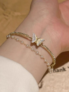 Retro Luxury Aurora Butterfly Beads Butterfly Bracelet Womens New Fashionable Open Hand Ring Double Layer Bracelet