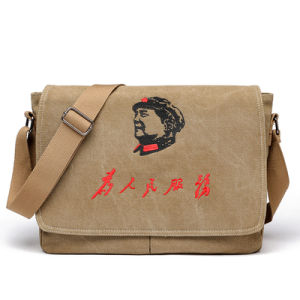 Vintage Canvas Shoulder Bag for Men Star Crossbody Business Casual Bag Peoples Service Bag Zipper Closure No Brand