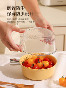 Vegetable Drain Basket New Arrival Exquisite Fancy Fruit Plate Double Layer Thickened Multi-Functional Washing Basin Kitchen For Home