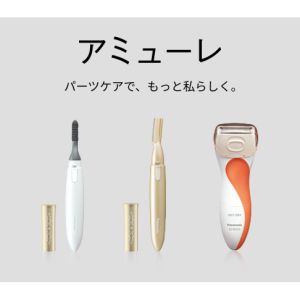 【Direct From Japan】Facial Shaver ES2180P-P - Smooth & Gentle Face Hair Removal
