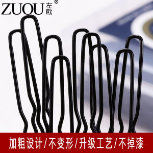 กิ๊บติดผมทรง U สีดำ กิ๊บติดผมแบบซ่อน กิ๊บติดผมแบบหนา กิ๊บติดผมแบบหนีบผม กิ๊บติดผมแบบหนีบผมสำหรับผู้หญิง กิ๊บติดผมแบบซ่อน