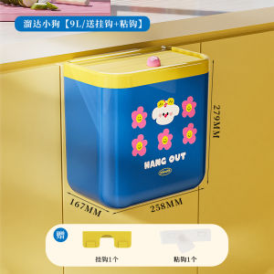 Noooth Kitchen Wall-Mounted Trash Can Large Capacity Bathroom Storage Bucket Square Shape Manual Opening Cover Family Use