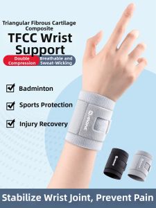 TFCC Injury Protection Wrist Guard