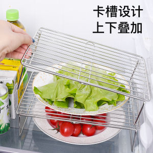 Giá Ngăn Tầng Bên Trong Tủ Lạnh Inox Giá Đựng Đồ Giá Đựng Đồ Ngăn Cách Đồ Ăn Thừa Chuẩn Bị Thức Ăn Gia Dụng Giá Nhiều Tầng Tủ Lạnh