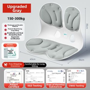 Cofoe | Ergonomic Lumbar Support Cushion