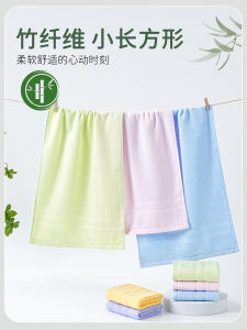 Khăn Mặt Nhỏ Bằng Vải Tre 70% Khăn Mặt Trẻ Em Dùng Để Rửa Mặt Khăn Vuông Nhỏ Hình Chữ Nhật Bằng Vải Tre Nguyên Chất Khăn Mặt