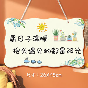 สร้างสรรค์ คู่รัก ห้องนอน ประตู ผนัง ทางเข้า ตกแต่ง จี้แขวน ดีไซน์เรียบง่าย ต้อนรับคุณกลับบ้าน ป้ายประตู ตกแต่งบ้าน