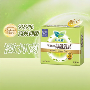 Laurier | ผ้าอนามัยกลางคืนป้องกันแบคทีเรีย 35 ซม