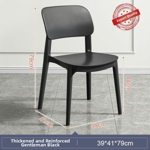 MAIYUQI | Thickened Modern Simple Plastic Chair