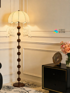 jiuxin lighting | Retro Ambient Floor Lamp