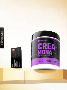 NOTELAND | Strength Endurance Creatine Monohydrate Supplement
