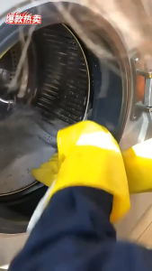 Washine Machine Brush Universal Deep Cleaning Flexible Berus Cuci Mesin Basuh Long Handle Scrubbing Clean 滚筒清洁刷