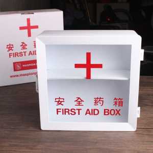 KOTAK OBAT P3K WARNA PUTIH POLOS