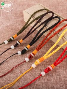 Micro Glass Bead Hand Toy String Braided Rope Hand-Woven Plaything Lanyard Thousand-Eye Bodhi Pendant