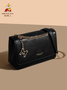 Fashionable Ladies Chain Strap Diamond Patterned Single Shoulder Crossbody Bag Stylish Mini Square Bag Urban Simplicity Style