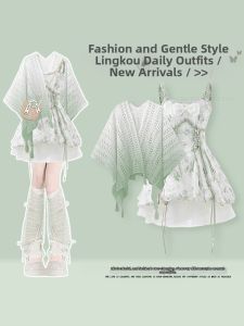NUMEN BUTTON | Large Size Youthful Set Women Fresh Outfit