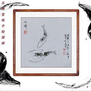 Hand-Painted Chinese Plum Blossom Artwork Decorative Painting for Entrance Living Room Bedroom Dining Room Framed Ink Wash Painting on Solid Wood Frame