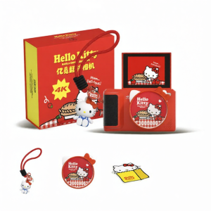 emie | Retro Camera For Students Girls Travel Photography Gift
