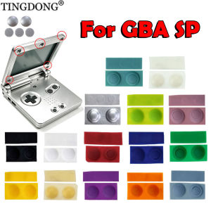 1/2/5Set Rubber Screw Hole Dust Plug Hinge Cover Pad For GBA SP Shell Replacement Parts Multi Color Optional