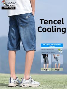 TUCANO | Mens Tencel Straight Shorts 5 Divided