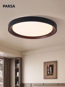 PARSA | Eye-protecting Minimalist Walnut Wood-patterned Ceiling Light
