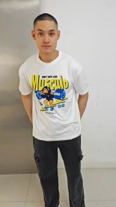 เสื้อยืดโอเวอร์ไซส์ Musculo 2023 logo edition