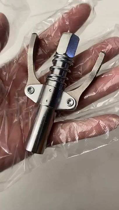 High Pressure Grease Nozzle Heavy Duty Quick Release Grease Gun Nozzle ...