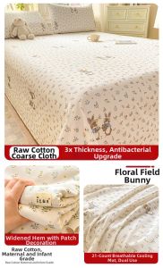 KAMONI | New Coarse Cloth Bedding For Single Dorm Summer Suitable Thicker Four Seasons