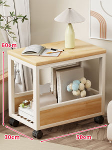 WUBUWEI | Multifunctional Mobile Storage Table Two Layer