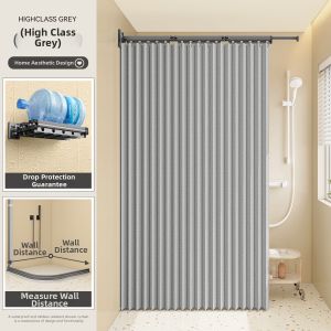 WEILAISHI | Waterproof Dry-Wet Separation Bath Curtain