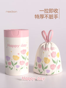 Túi Rác Dày Cầm Tay Chống Rách Dùng Trong Văn Phòng Dùng Trong Nhà Bếp Dùng Cho Ký Túc Xá Sinh Viên Túi Đựng Rác Dùng Trong Gia Đình