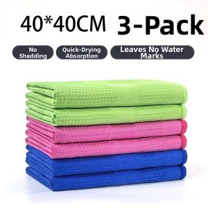 FURENJILI | No Trace Glass Cleaning Cloth Large Thick Absorbent