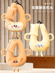 Gối Du Lịch Ô Tô Trẻ Em Ngủ Trên Dây An Toàn Ô Tô Chống Đâm Tựa Đầu Người Lớn Mềm Pp Cotton Vải Bông Gối Hình Người Ngoài Hành Tinh Đầy