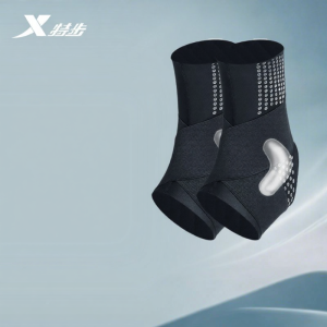 XTEP | Injury Prevention Joint Fixation Ankle Support